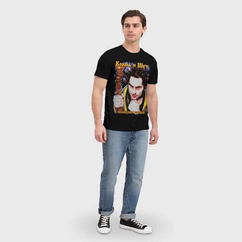 Мужская футболка 3D с принтом Король и Шут жаль нет ружья, вид сбоку #3