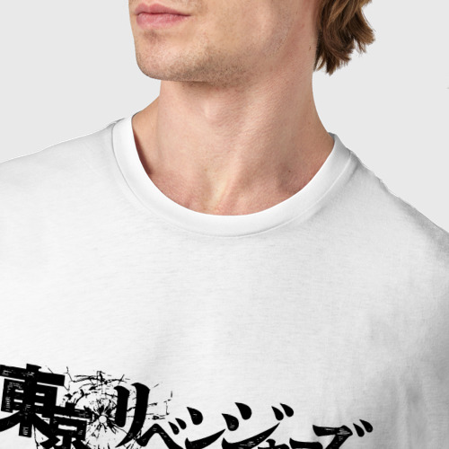 Мужская футболка хлопок с принтом Кейске Баджи банда вальгалла, фото #4