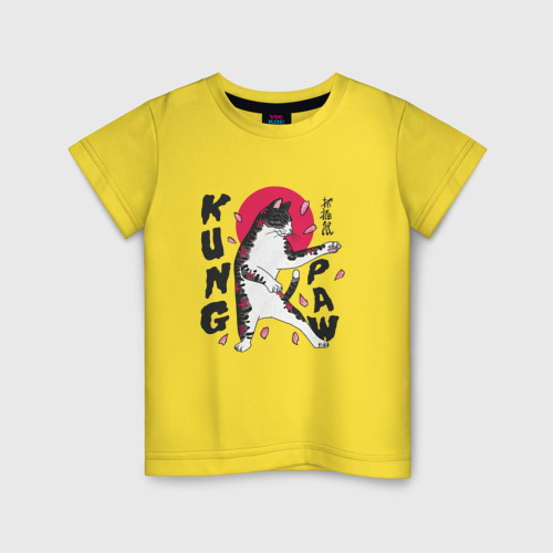 Детская футболка хлопок с принтом Kung Paw | Кунг Фу Лапка | Кот каратист, вид спереди #2