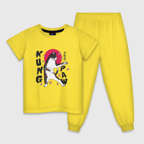 Детская пижама хлопок с принтом Kung Paw | Кунг Фу Лапка | Кот каратист, вид спереди #2