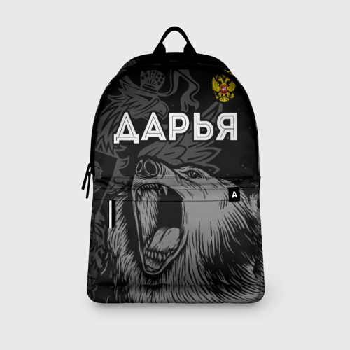 Рюкзак 3D с принтом Дарья Россия Медведь, вид сбоку #3