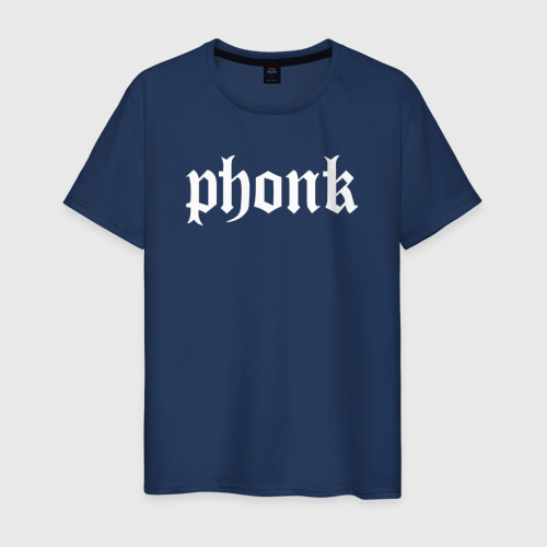Мужская футболка хлопок с принтом Phonk фонк лого, вид спереди #2