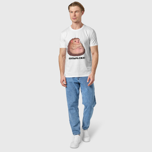 Мужская футболка хлопок с принтом Пупырь Ежа, вид сбоку #3