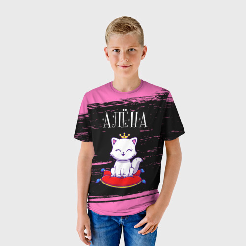 Детская футболка 3D с принтом Алёна кошка Краски, фото на моделе #1