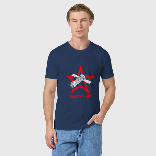 Мужская футболка хлопок с принтом Soyuz - Space, фото на моделе #1