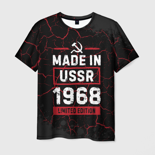 Мужская футболка 3D с принтом Made In USSR 1968 Limited Edition, вид спереди #2