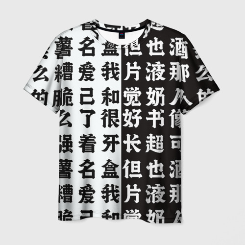 Мужская футболка 3D с принтом Японские иероглифы Япония Tokyo, вид спереди #2