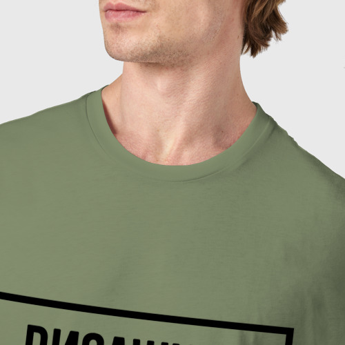 Мужская футболка хлопок с принтом Визажист Табличка, фото #4