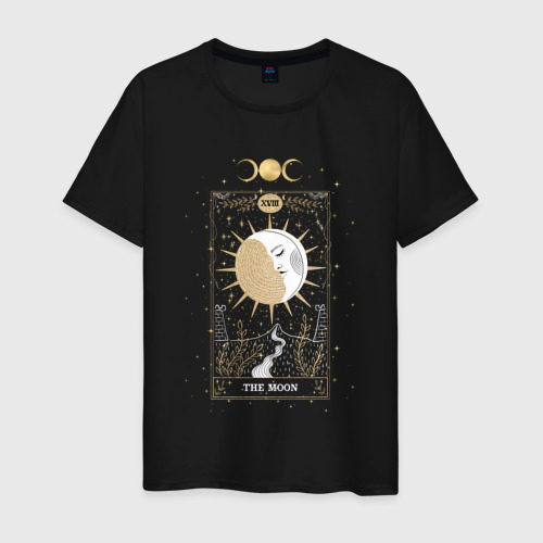 Мужская футболка хлопок с принтом Карта Таро луна эзотерика мистика, вид спереди #2