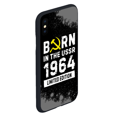Чехол для iPhone XS Max матовый с принтом Born In The USSR 1964 year Limited Edition, вид сбоку #3