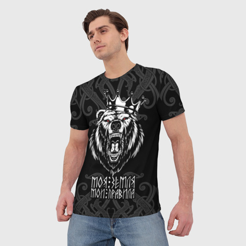 Мужская футболка 3D с принтом Моя земля мои правила - медведь, фото на моделе #1
