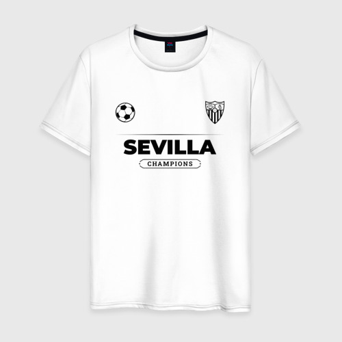 Мужская футболка с принтом Sevilla Униформа Чемпионов, вид спереди #2