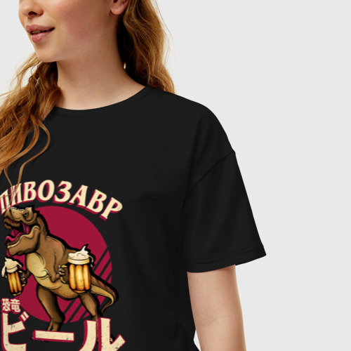 Женская футболка хлопок Oversize с принтом Японский пивозавр, фото на моделе #1