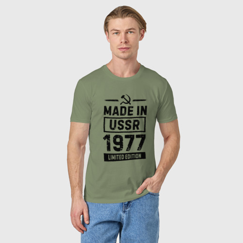Мужская футболка хлопок с принтом Made In USSR 1977 Limited Edition, фото на моделе #1