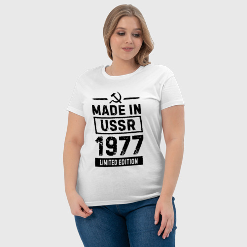 Женская футболка хлопок с принтом Made In USSR 1977 Limited Edition, фото #4