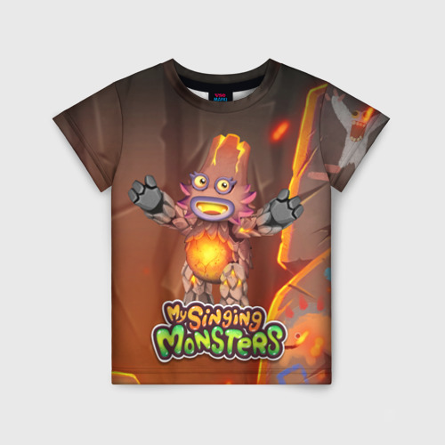 Детская футболка 3D с принтом My singing monsters Лаватёка, вид спереди #2