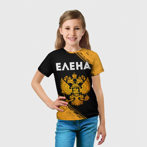 Детская футболка 3D с принтом Имя Елена и зологой герб РФ, вид сбоку #3