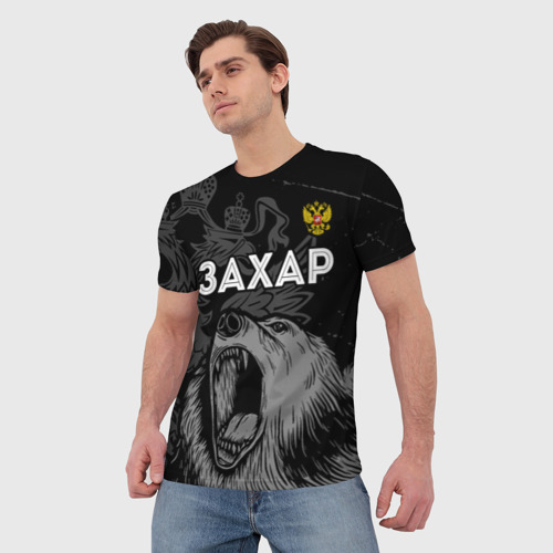 Мужская футболка 3D с принтом Захар Россия Медведь, фото на моделе #1