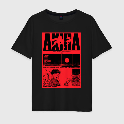 Мужская футболка хлопок Oversize с принтом Акира/Akira - Tetsuo vs Kaneda, вид спереди #2