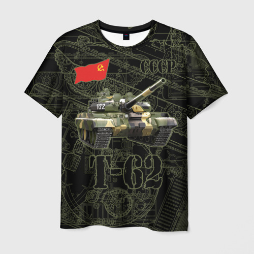 Мужская 3D футболка с принтом Танк Т-62 Советский средний танк Камуфляж, вид спереди #2