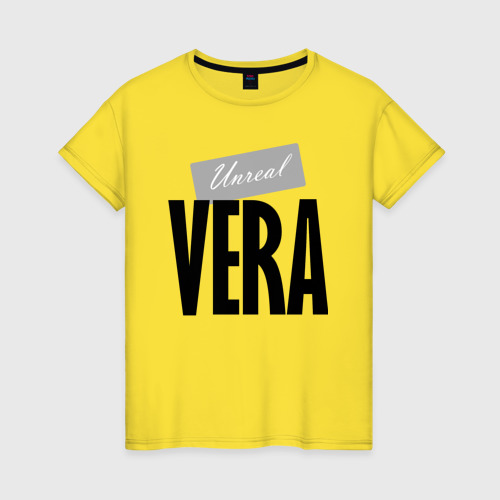 Женская футболка хлопок с принтом Нереальная Вера, вид спереди #2