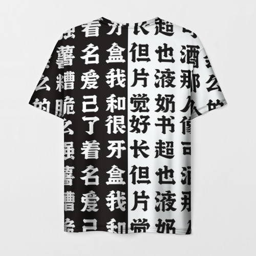 Мужская футболка 3D с принтом Цубаса Ханэкава - monogatari series, вид сзади #1
