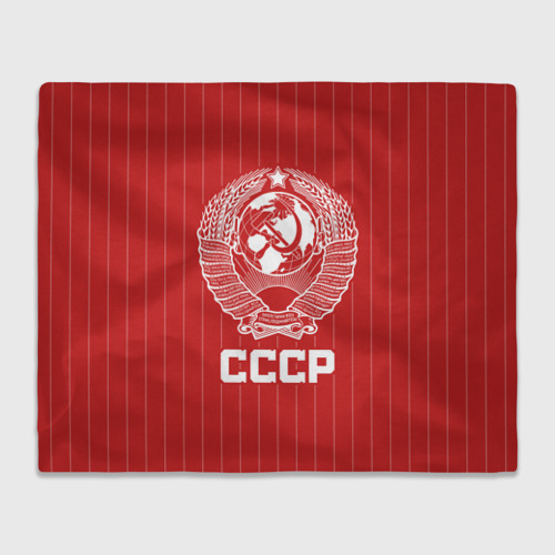 Плед 3D с принтом Герб СССР Советский союз, вид спереди #2