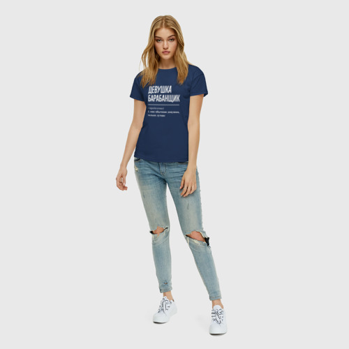 Женская футболка хлопок с принтом Девушка барабанщик определение, вид сбоку #3