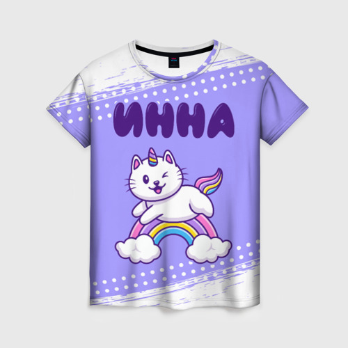 Женская футболка 3D с принтом Инна кошка единорожка, вид спереди #2