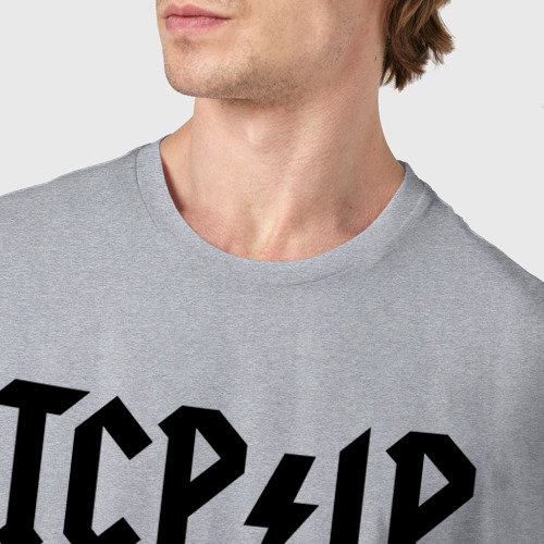Мужская футболка хлопок с принтом TCP/IP Connecting people since 1972, фото #4