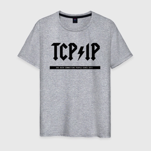 Мужская футболка хлопок с принтом TCP/IP Connecting people since 1972, вид спереди #2