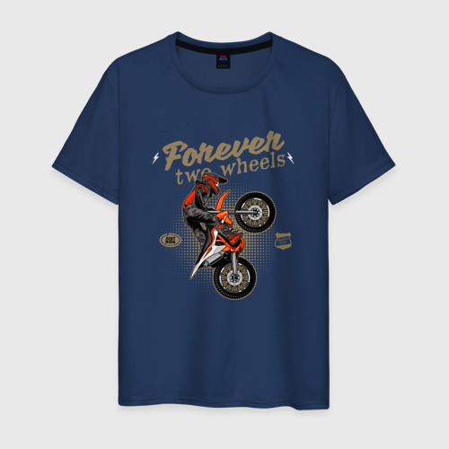 Мужская футболка хлопок с принтом 2 колеса навсегда - Мотокросс, вид спереди #2
