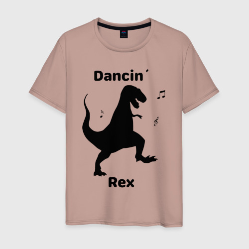 Мужская футболка хлопок с принтом Танцующий тираннозавр, вид спереди #2