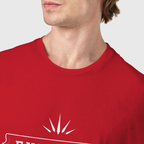 Мужская футболка хлопок с принтом Надпись: будущий лучший стоматолог, фото #4
