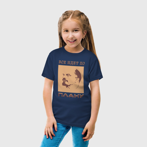 Детская футболка хлопок с принтом Всё Идёт По Плану Ленин, вид сбоку #3