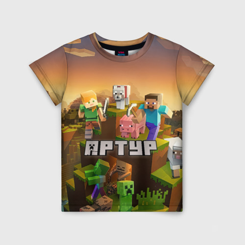 Детская футболка 3D с принтом Артур Minecraft, вид спереди #2