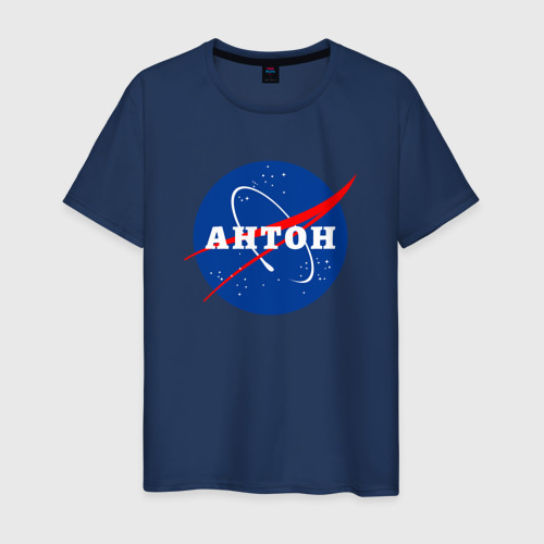 Мужская футболка хлопок с принтом Антон НАСА, вид спереди #2