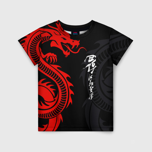 Детская футболка 3D с принтом Японский дракон, вид спереди #2