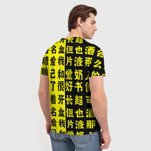 Мужская 3D футболка с принтом Ребекка и иероглифы - Киберпанк аниме, вид сзади #2