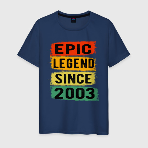 Мужская футболка хлопок с принтом Эпичный и легендарный с 2003, вид спереди #2