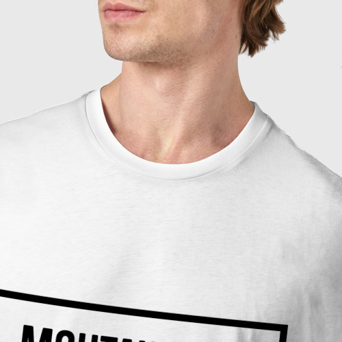 Мужская футболка хлопок с принтом Монтажник табличка, фото #4