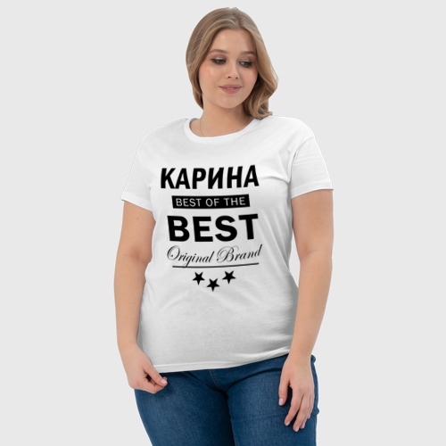 Женская футболка хлопок с принтом Карина best of the best, фото #4