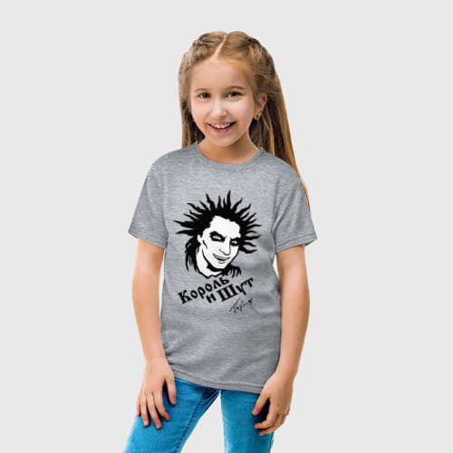 Детская футболка хлопок с принтом Король и шут горшок - автограф, вид сбоку #3