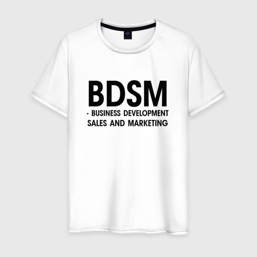 Мужская футболка хлопок с принтом Business Development Sales & Marketing, вид спереди #2