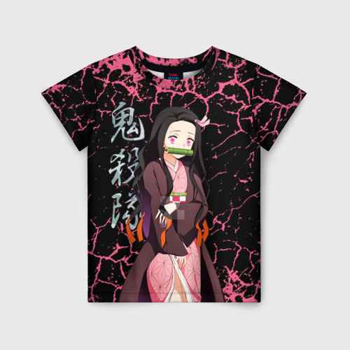 Детская 3D футболка с принтом Незуко Камадо - сестра Танджиро, вид спереди #2