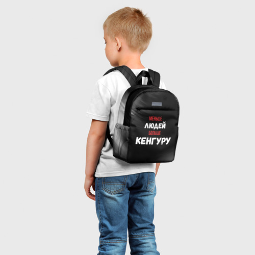 Детский рюкзак 3D с принтом Меньше людей больше Кенгуру, фото на моделе #1