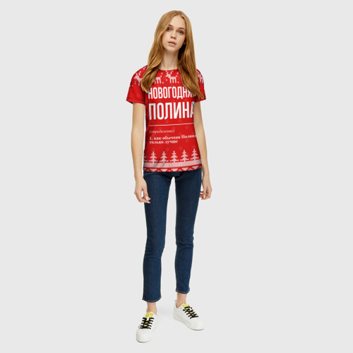 Женская футболка 3D с принтом Новогодняя Полина: свитер с оленями, вид сбоку #3