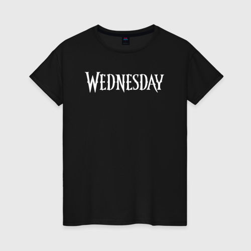 Женская футболка хлопок с принтом Wednesday logo, вид спереди #2