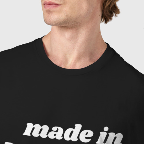 Мужская футболка хлопок с принтом Made in 1974 liquid art, фото #4