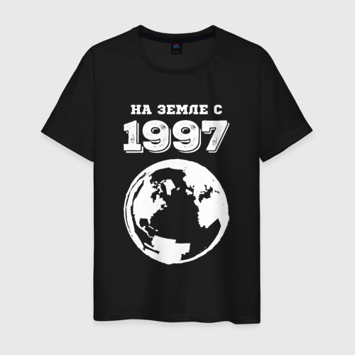 Мужская футболка хлопок с принтом На Земле с 1997 с краской на темном, вид спереди #2